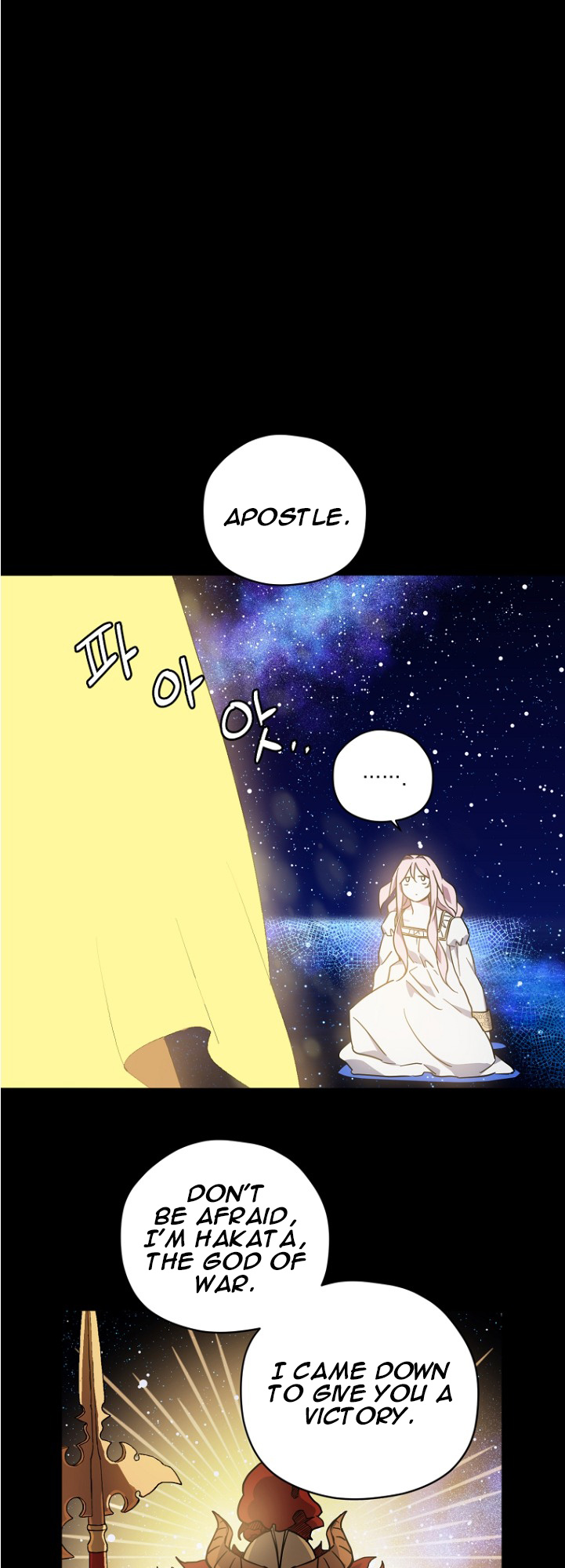 Chitra - Manhwa chapter 154 - page 13