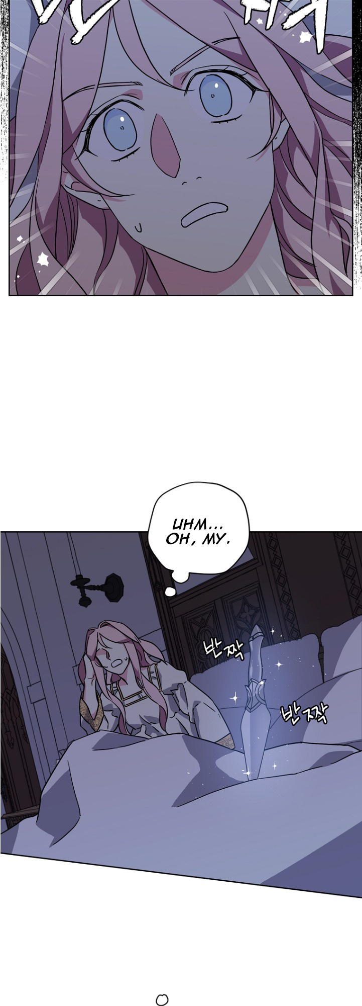 Chitra - Manhwa chapter 154 - page 15