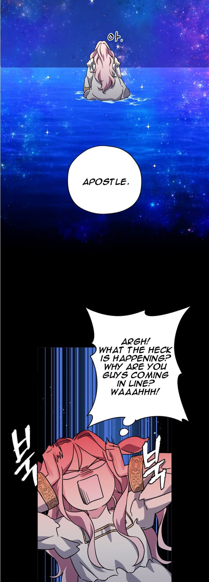 Chitra - Manhwa chapter 154 - page 18