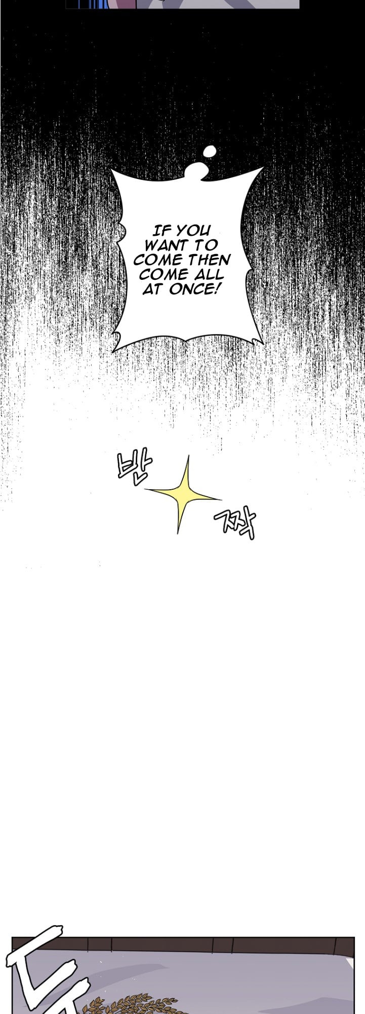 Chitra - Manhwa chapter 154 - page 19