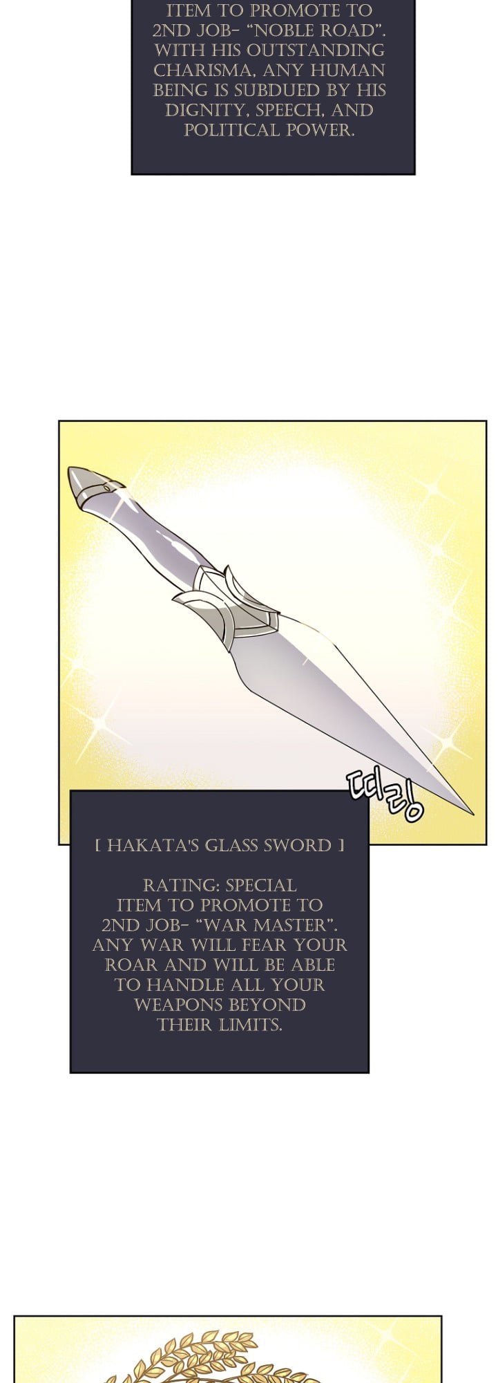 Chitra - Manhwa chapter 154 - page 24