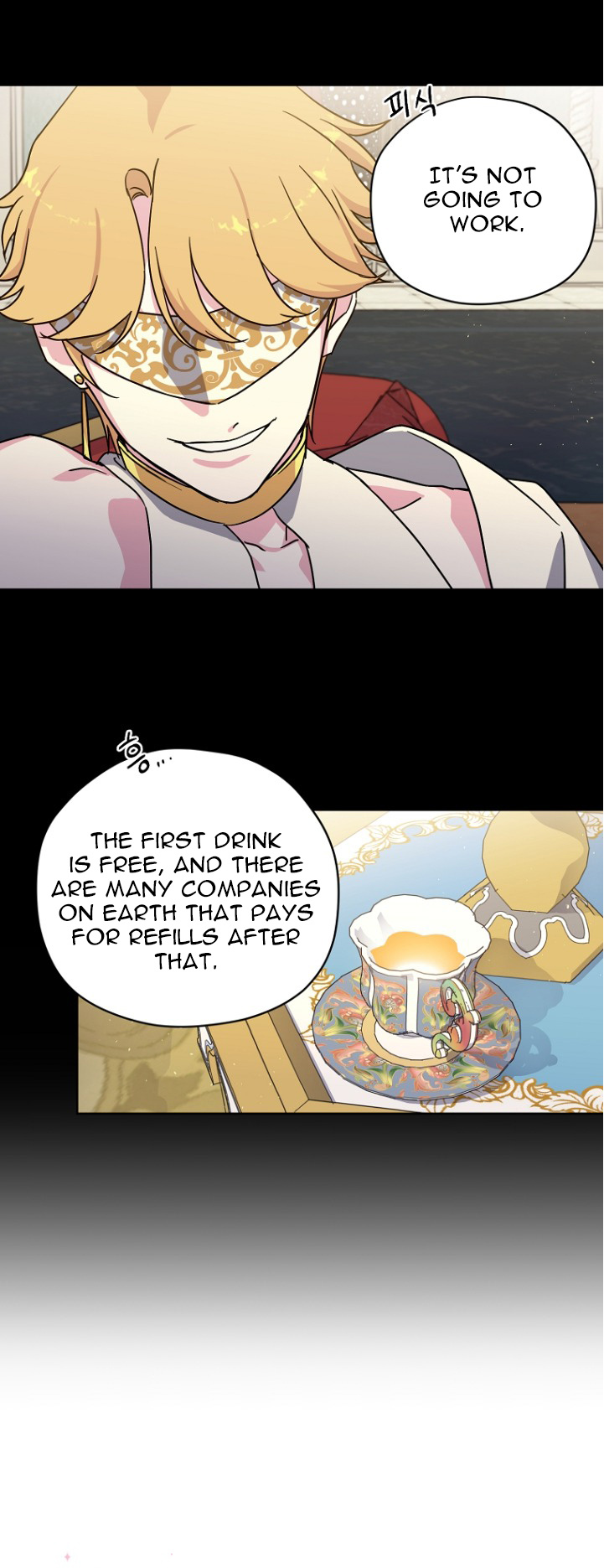 Chitra - Manhwa chapter 154 - page 42