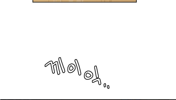 Chitra - Manhwa chapter 153 - page 20