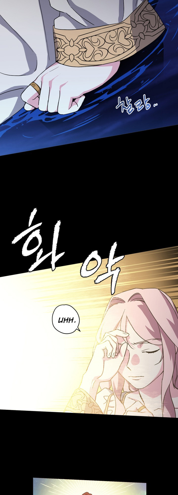 Chitra - Manhwa chapter 153 - page 39
