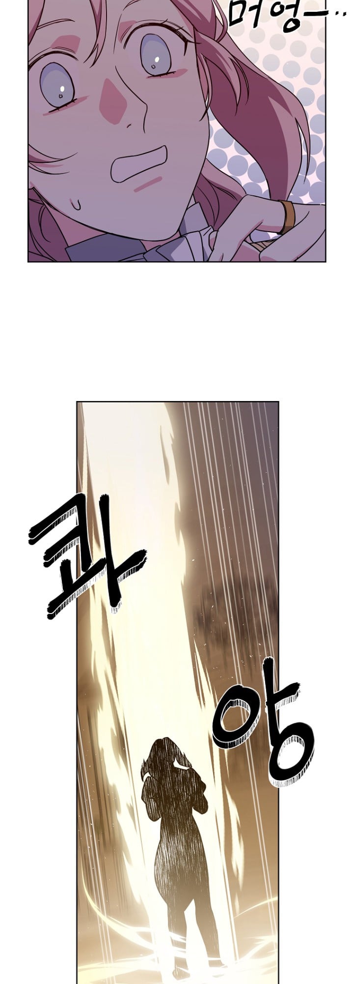 Chitra - Manhwa chapter 153 - page 8
