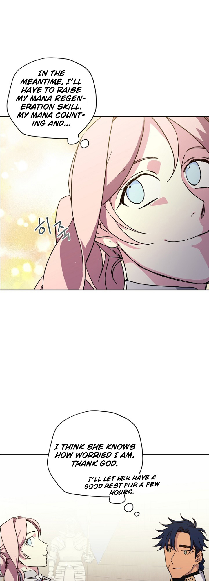 Chitra - Manhwa chapter 152 - page 25