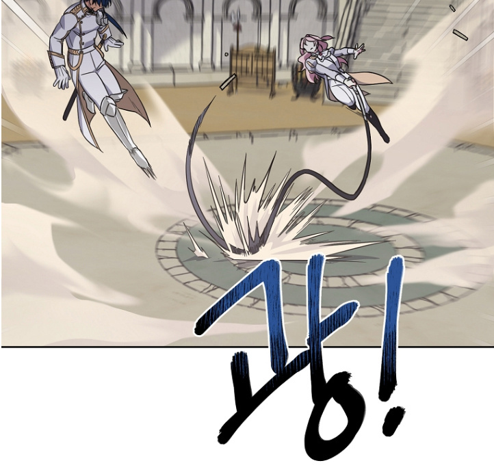 Chitra - Manhwa chapter 151 - page 10