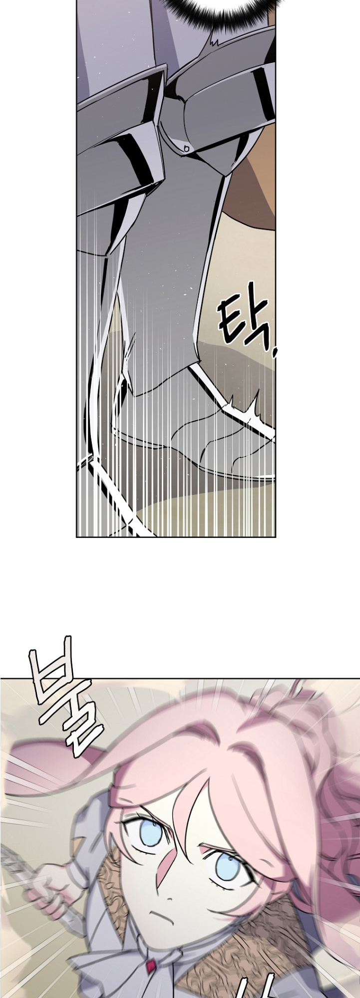 Chitra - Manhwa chapter 151 - page 13