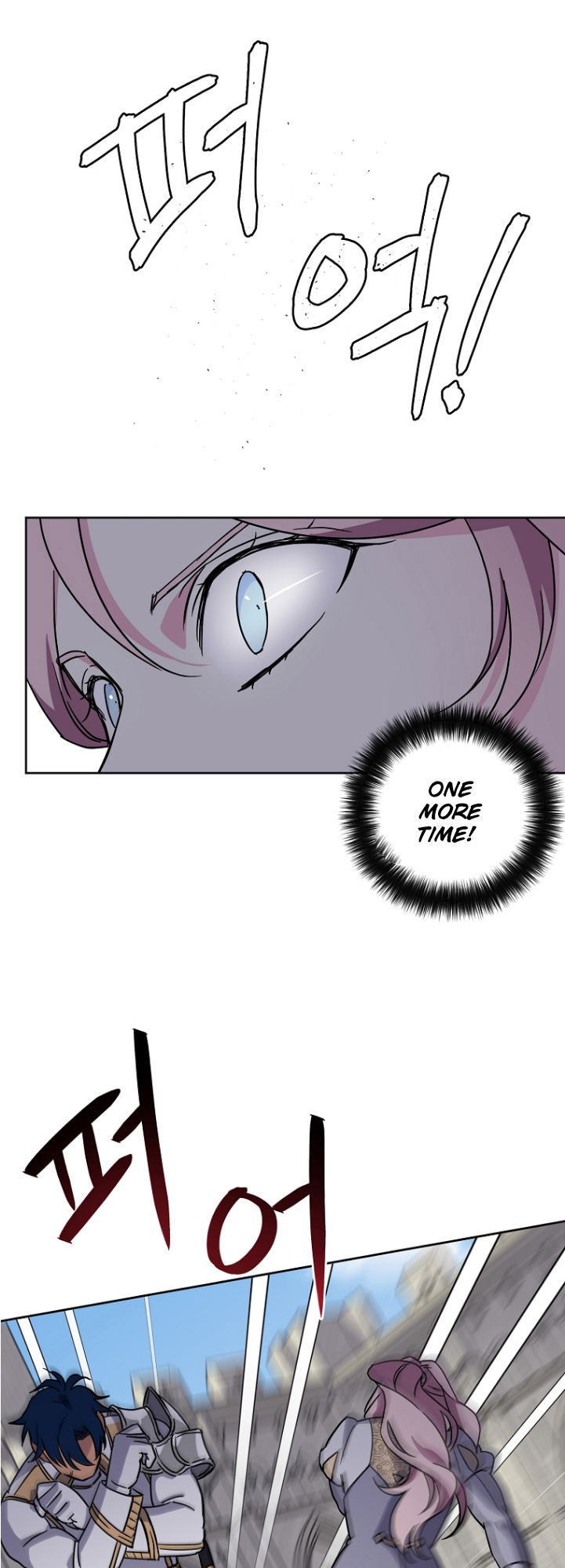 Chitra - Manhwa chapter 151 - page 16