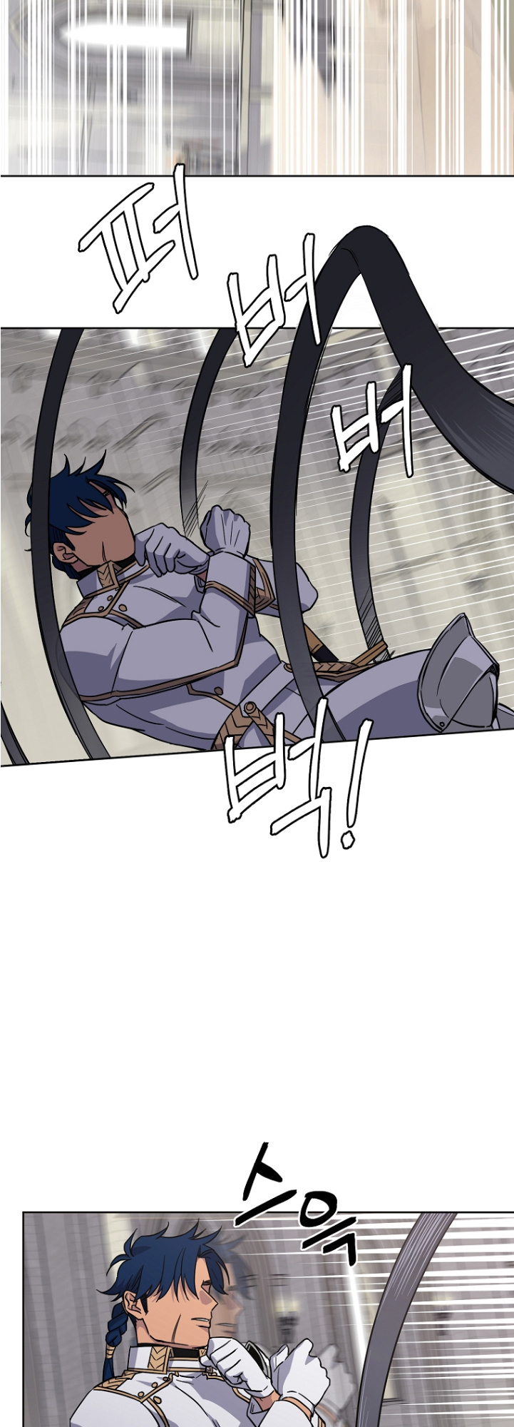 Chitra - Manhwa chapter 151 - page 18