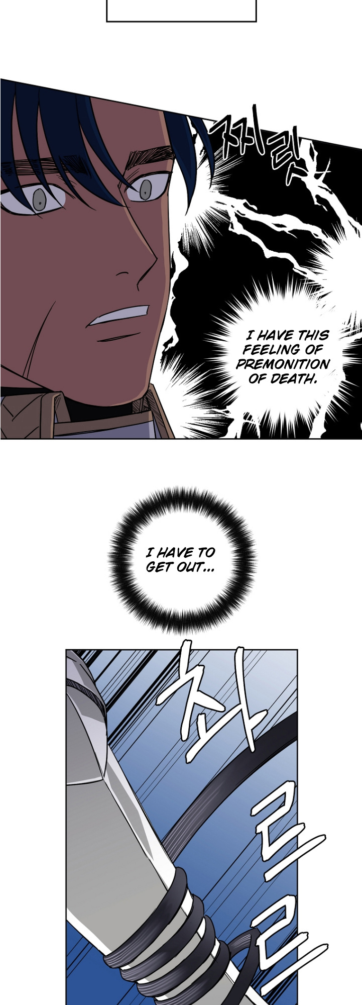 Chitra - Manhwa chapter 151 - page 20