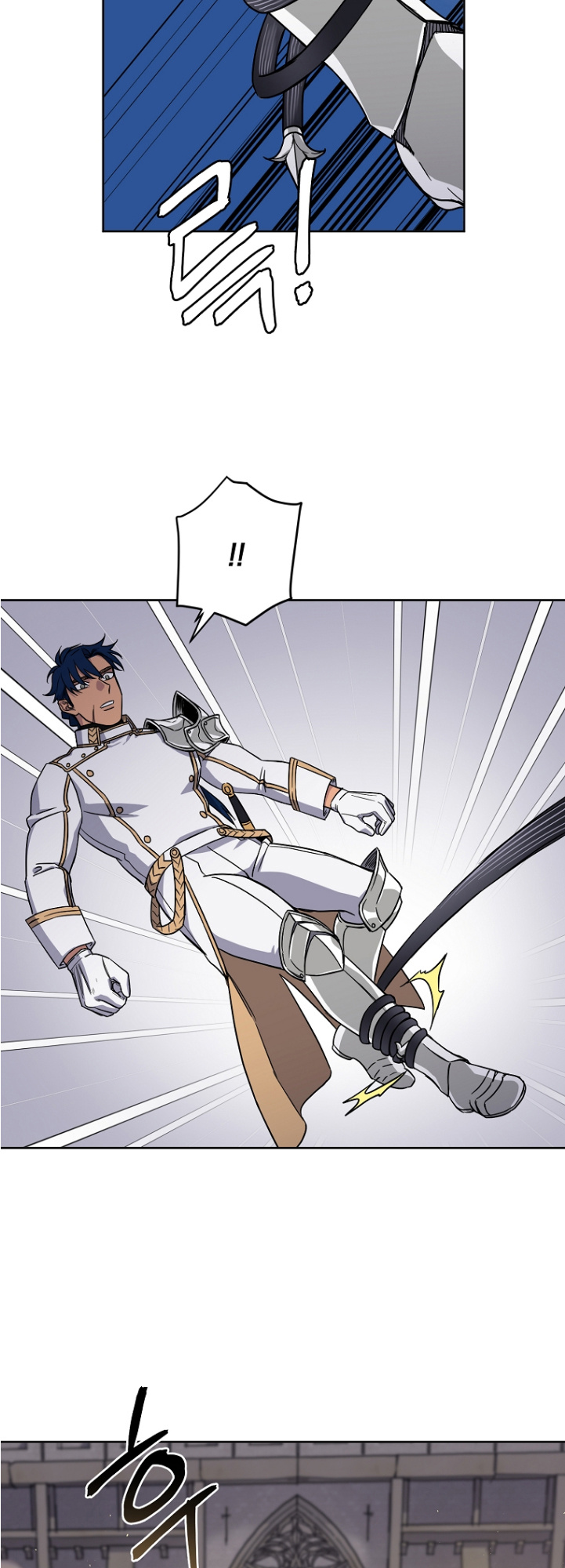 Chitra - Manhwa chapter 151 - page 21