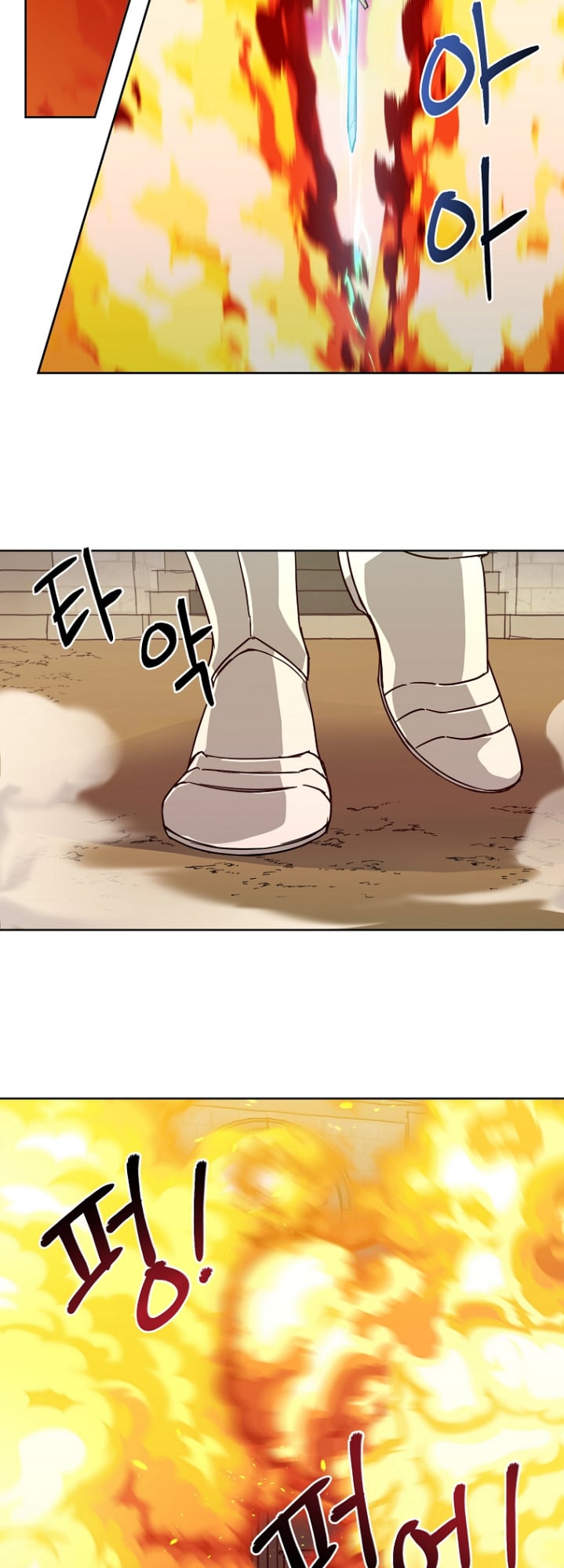 Chitra - Manhwa chapter 151 - page 29