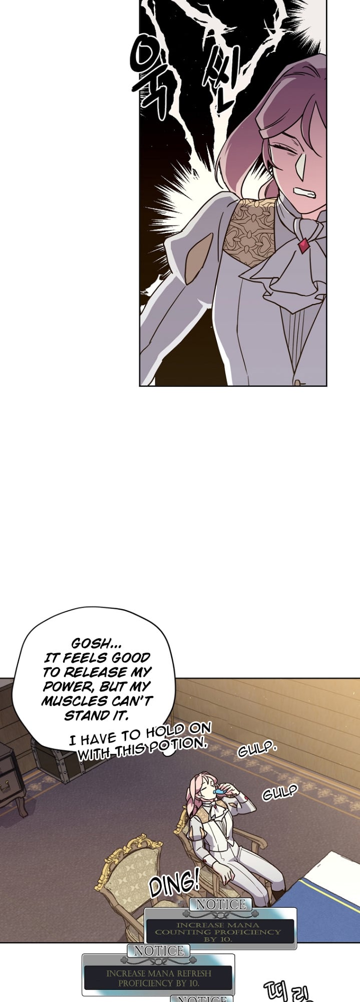 Chitra - Manhwa chapter 151 - page 37