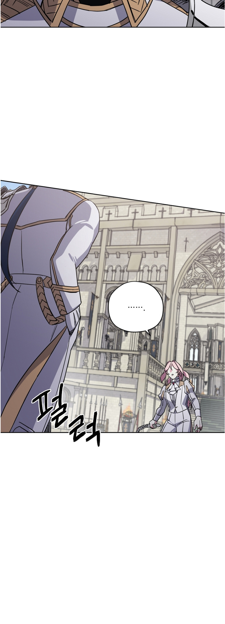 Chitra - Manhwa chapter 150 - page 16