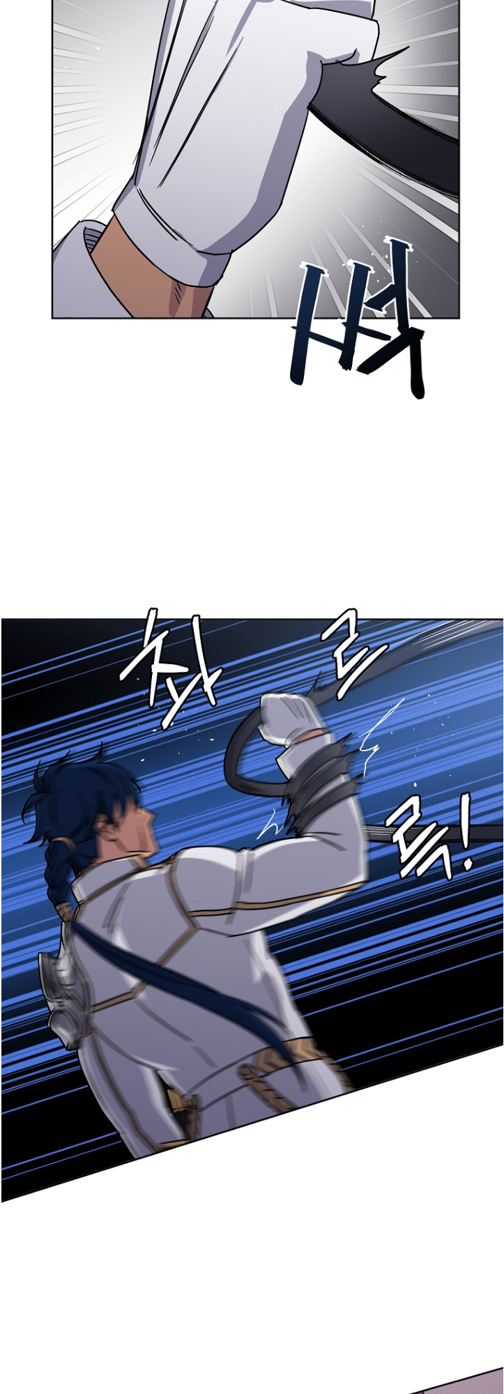 Chitra - Manhwa chapter 150 - page 21