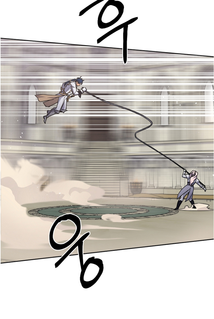 Chitra - Manhwa chapter 150 - page 24