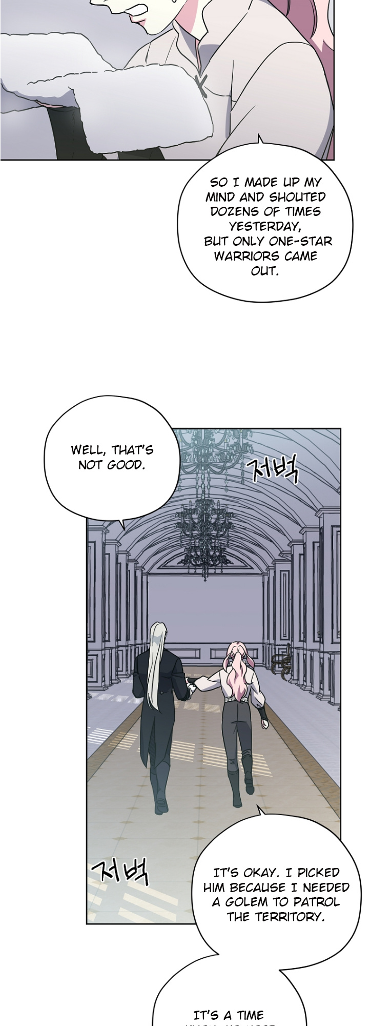 Chitra - Manhwa chapter 148 - page 10