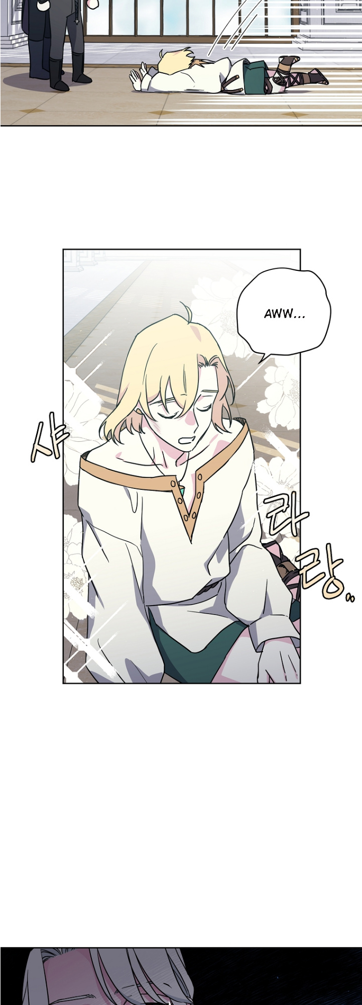 Chitra - Manhwa chapter 148 - page 14