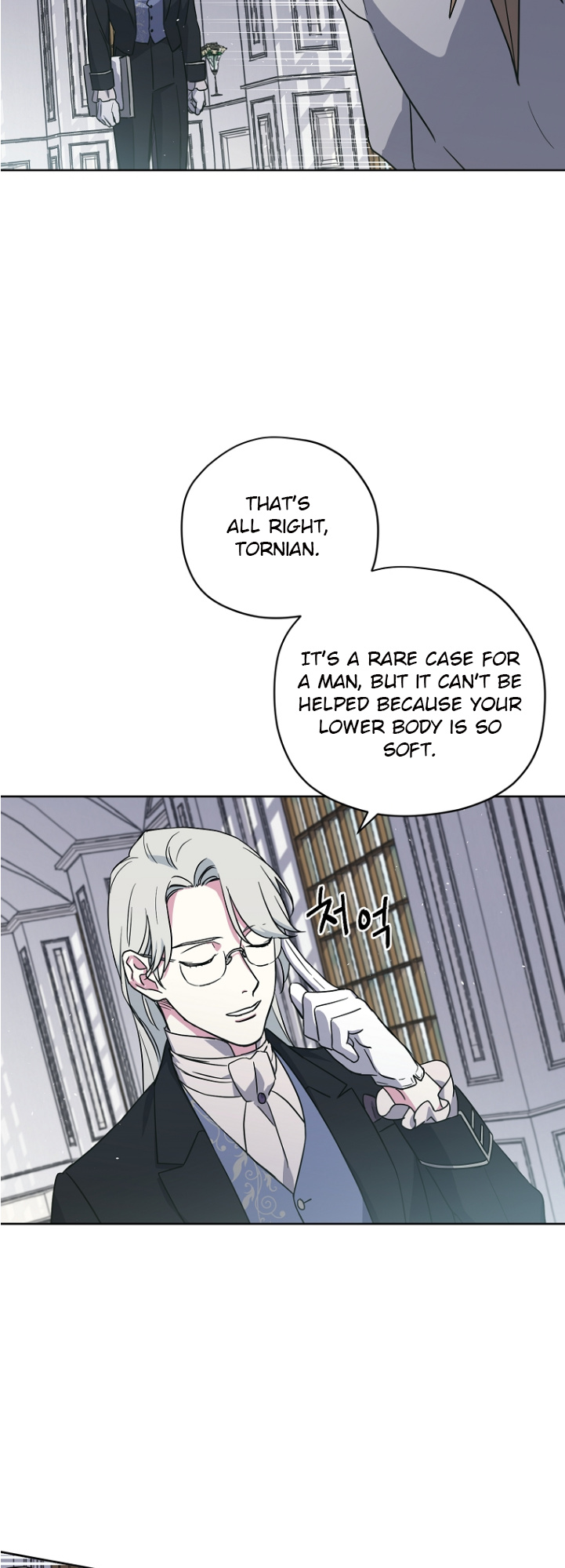 Chitra - Manhwa chapter 148 - page 19
