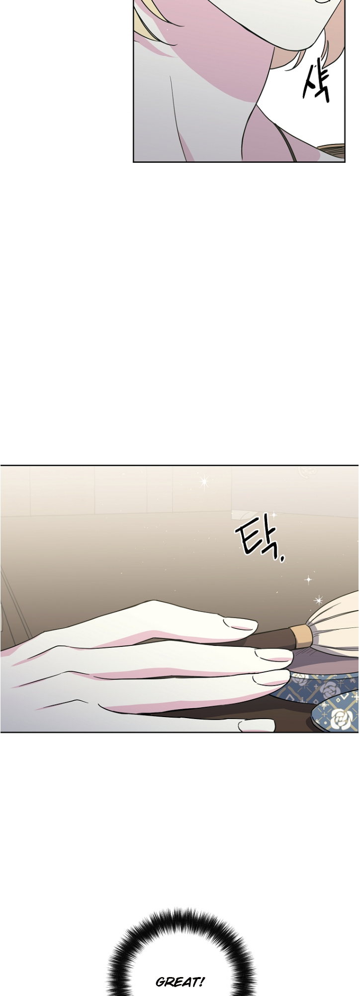 Chitra - Manhwa chapter 148 - page 3