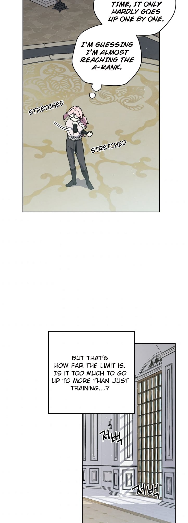 Chitra - Manhwa chapter 148 - page 6