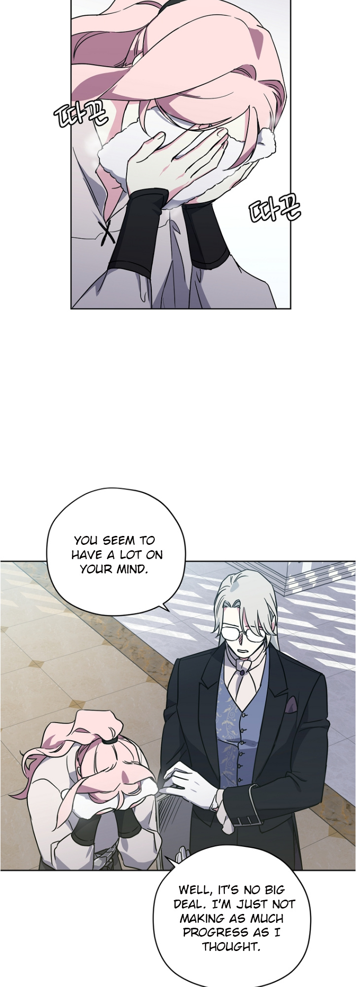 Chitra - Manhwa chapter 148 - page 8