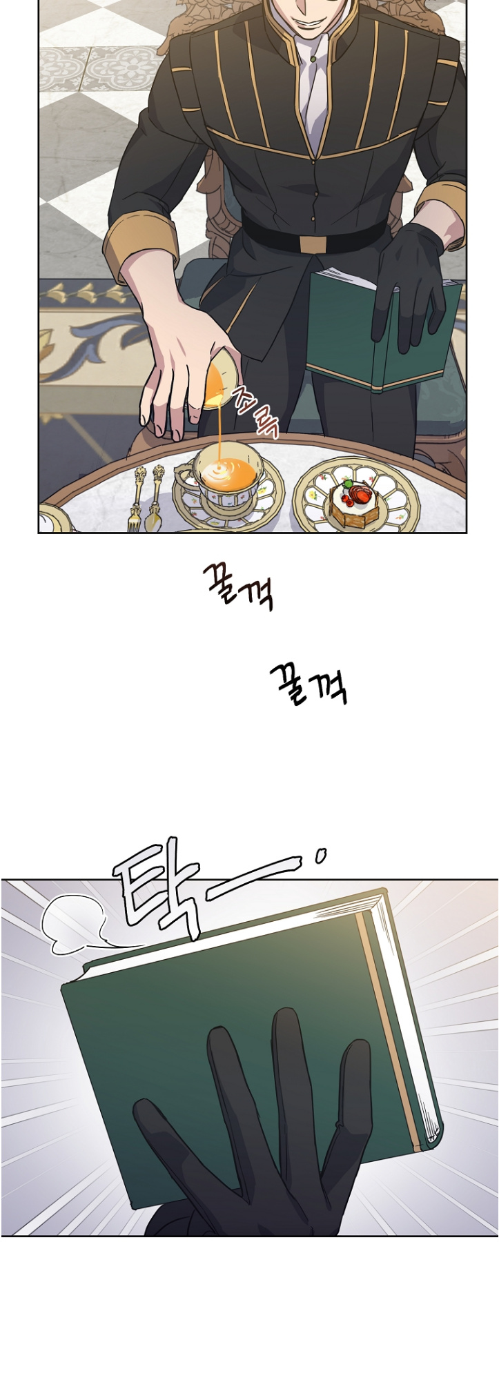 Chitra - Manhwa chapter 147 - page 16