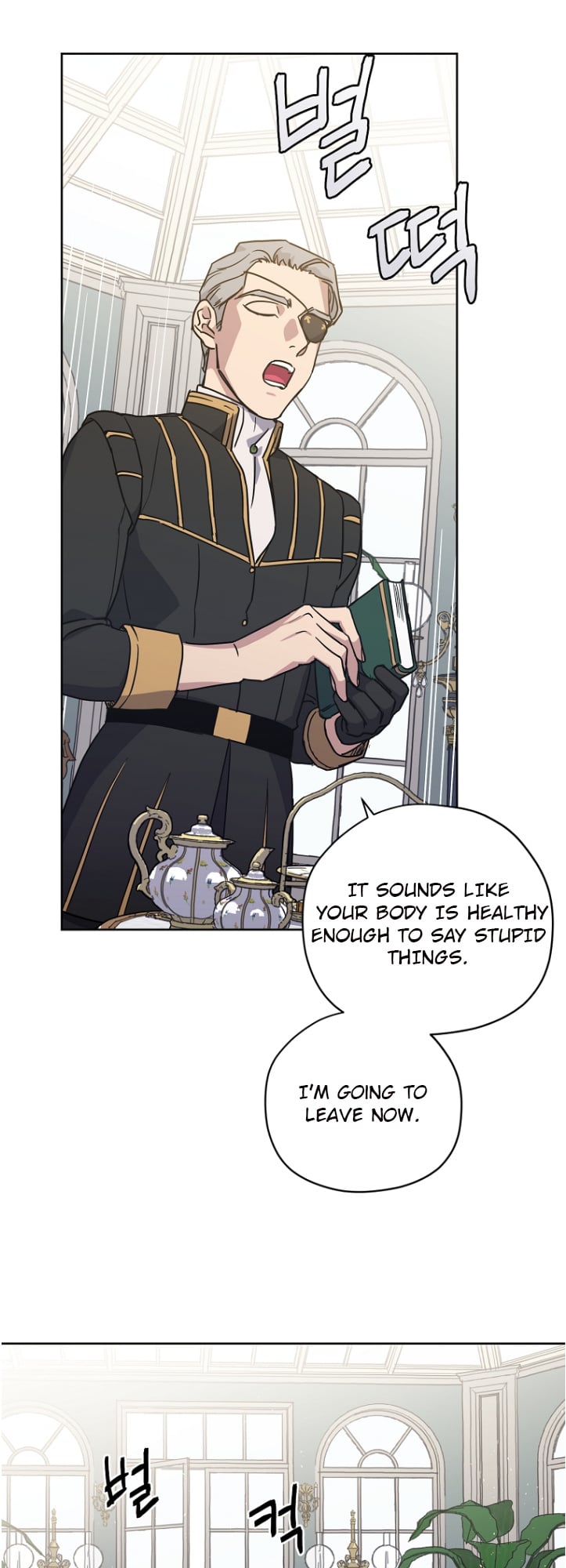 Chitra - Manhwa chapter 147 - page 17
