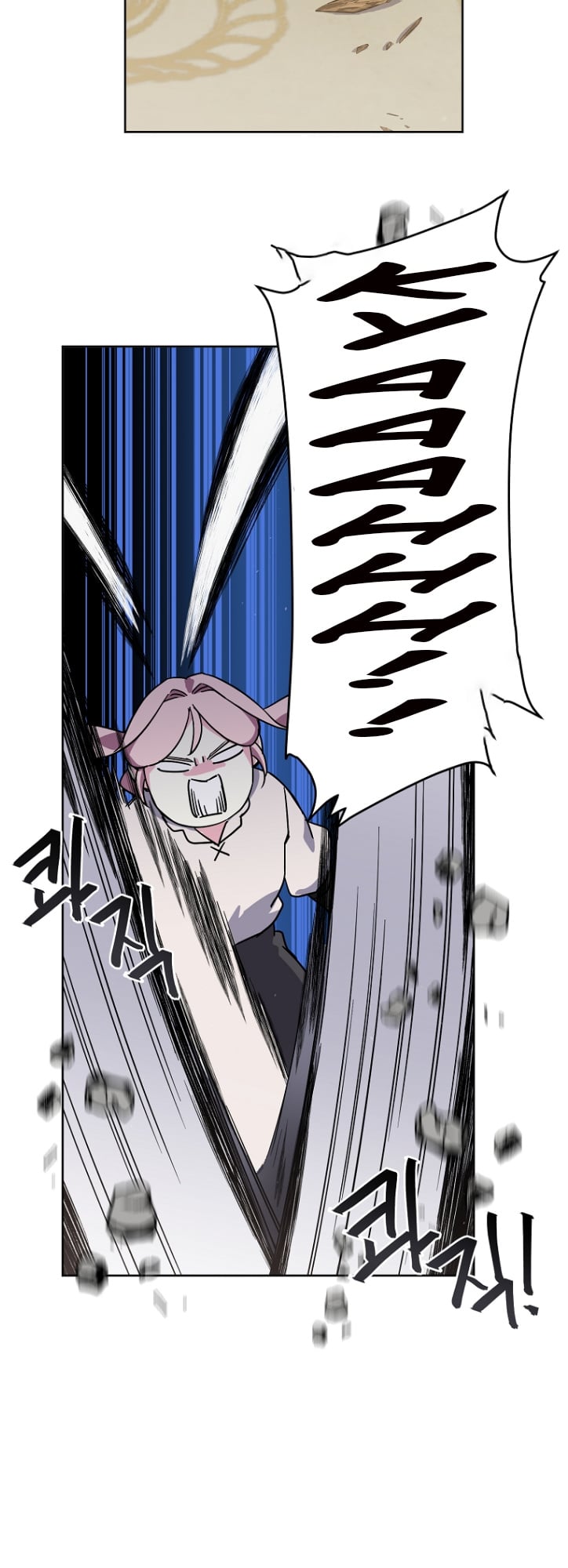 Chitra - Manhwa chapter 147 - page 35