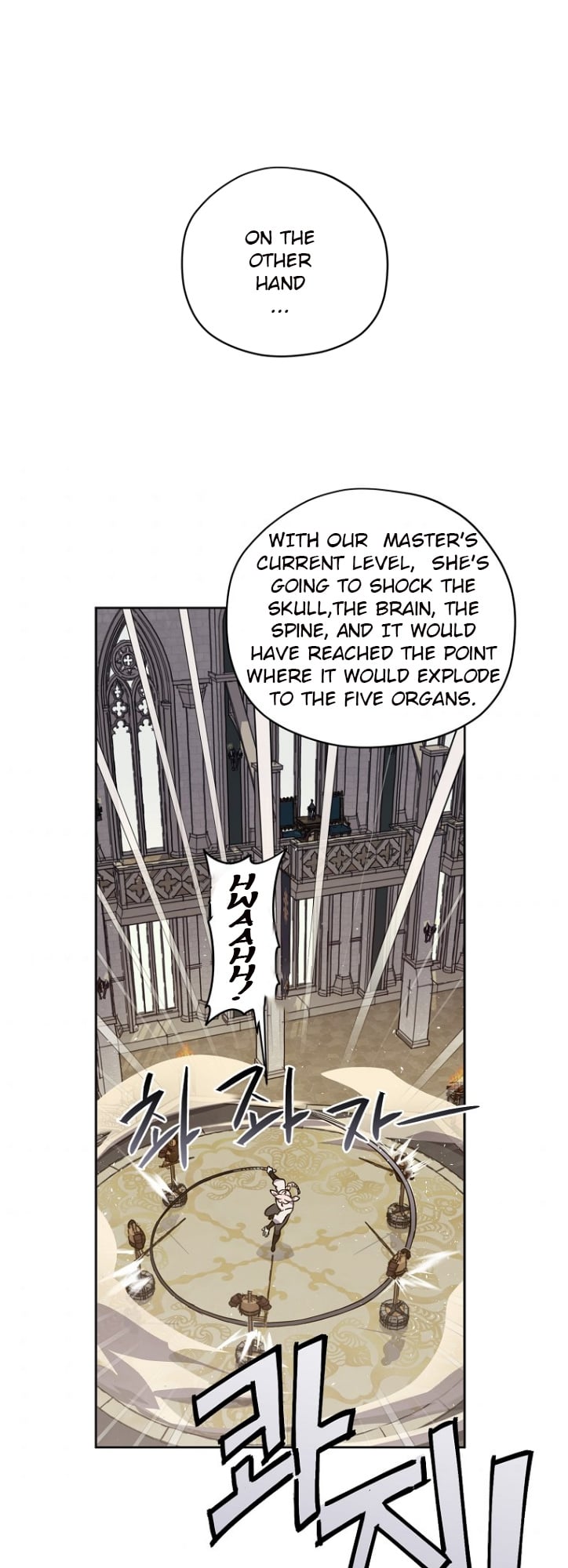 Chitra - Manhwa chapter 147 - page 37