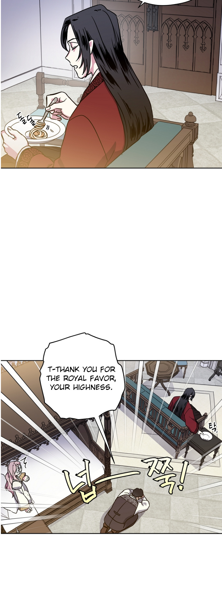 Chitra - Manhwa chapter 146 - page 17