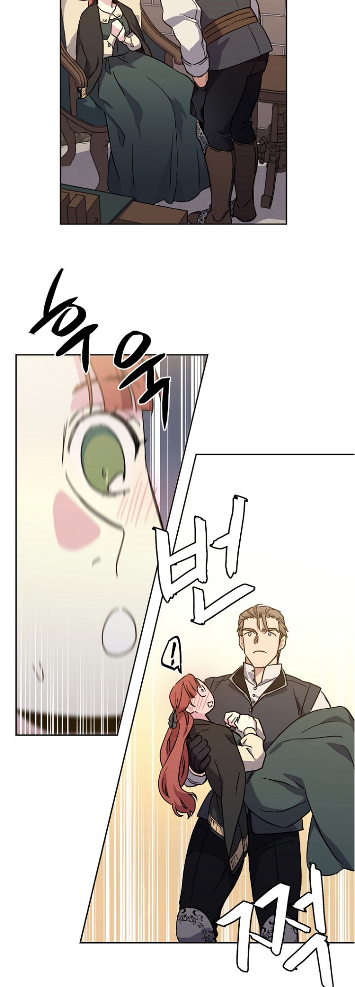 Chitra - Manhwa chapter 145 - page 16