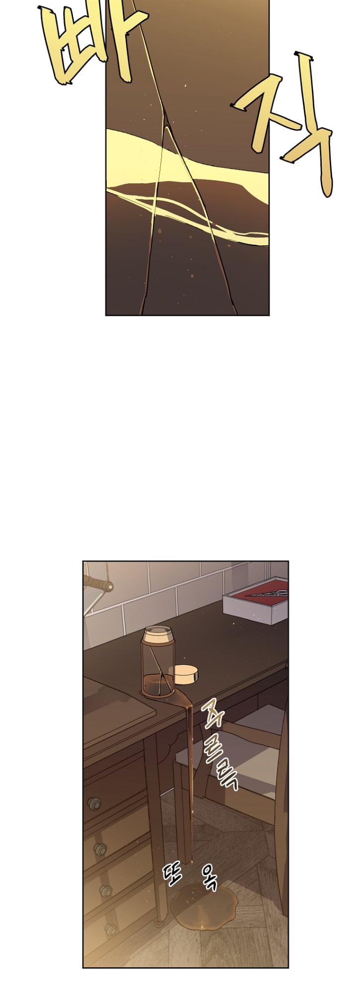 Chitra - Manhwa chapter 145 - page 21
