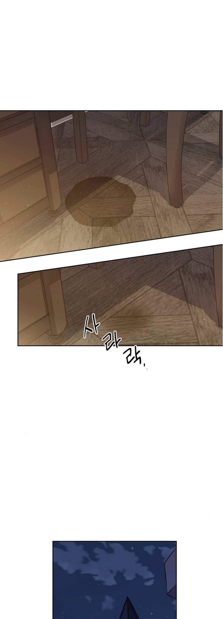 Chitra - Manhwa chapter 145 - page 22