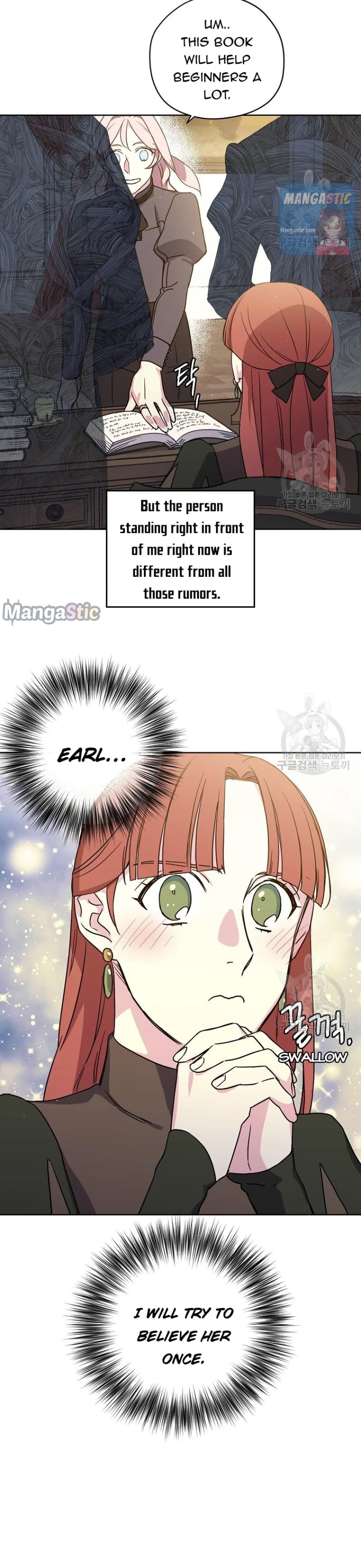 Chitra - Manhwa chapter 140 - page 11