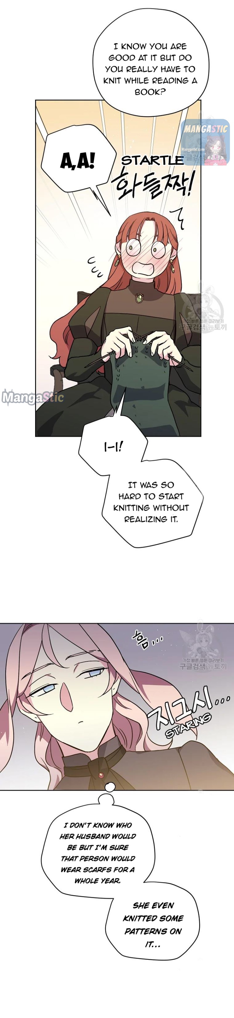 Chitra - Manhwa chapter 140 - page 15