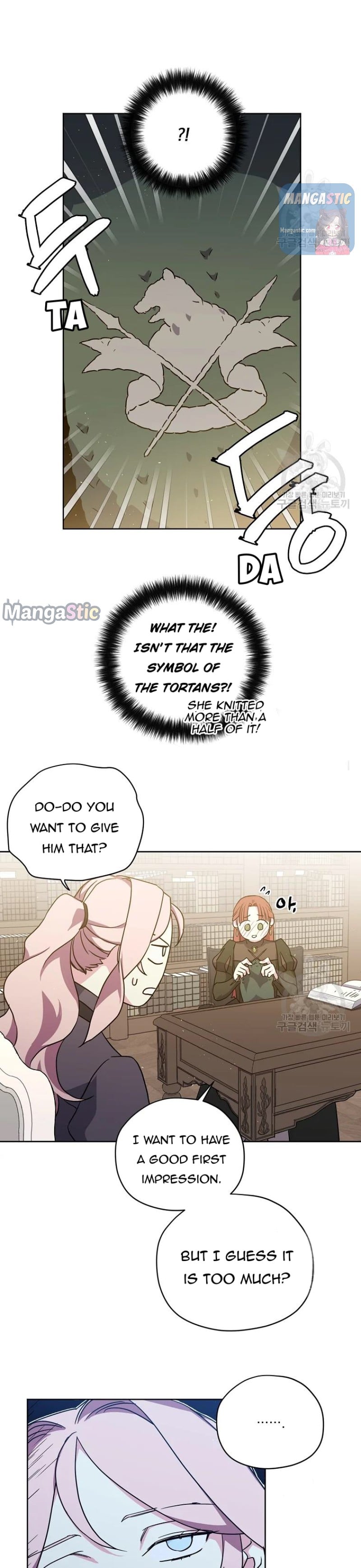Chitra - Manhwa chapter 140 - page 16