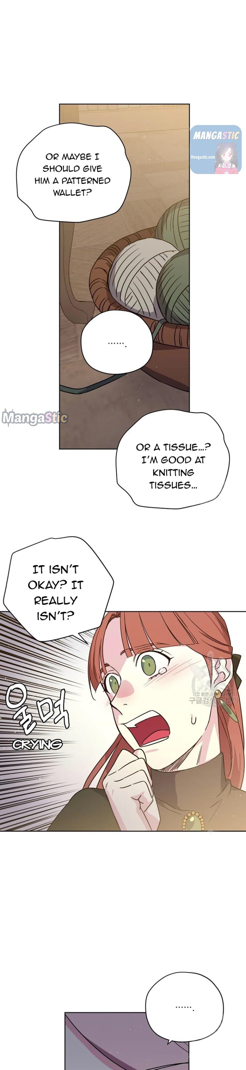 Chitra - Manhwa chapter 140 - page 18