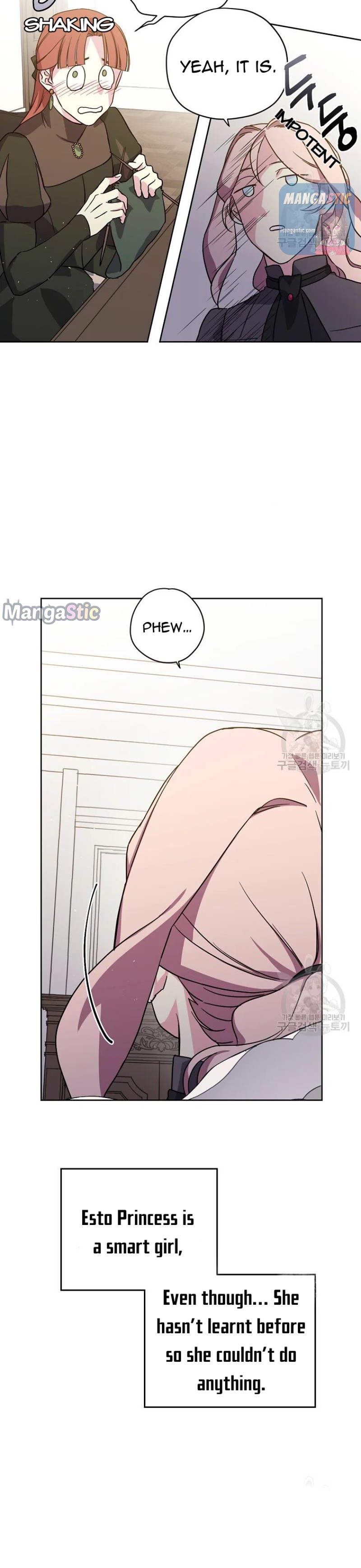 Chitra - Manhwa chapter 140 - page 21