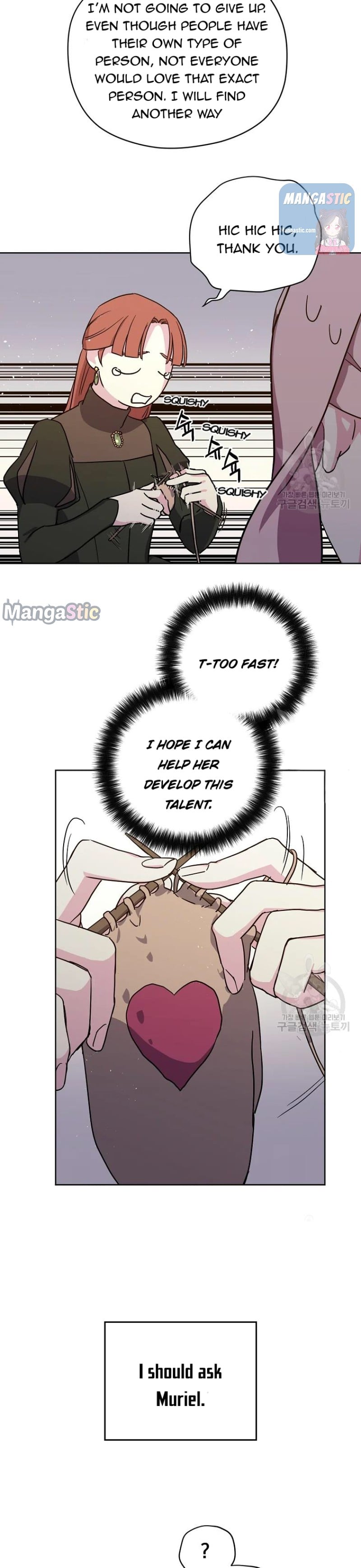 Chitra - Manhwa chapter 140 - page 25