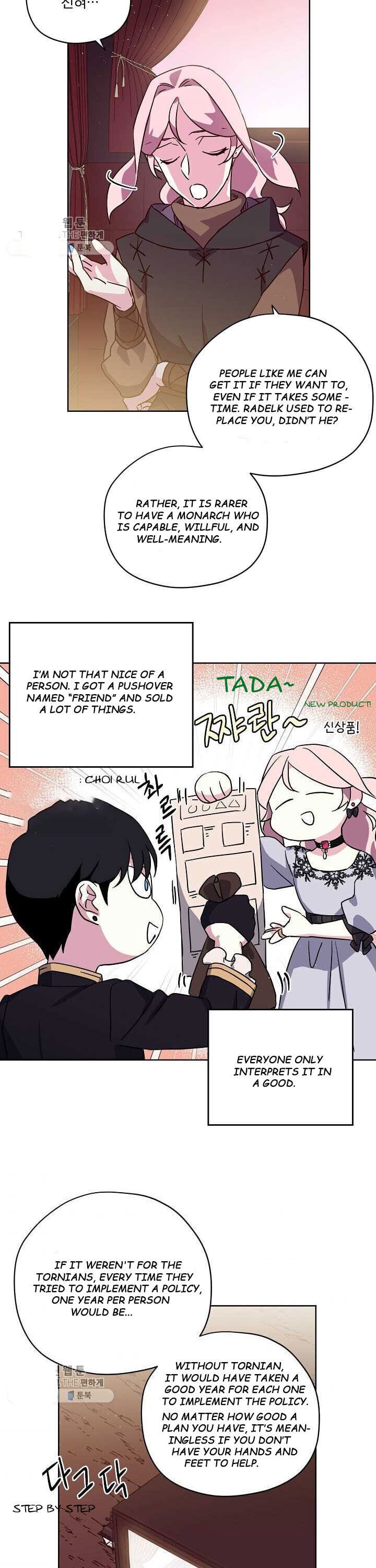 Chitra - Manhwa chapter 119 - page 16