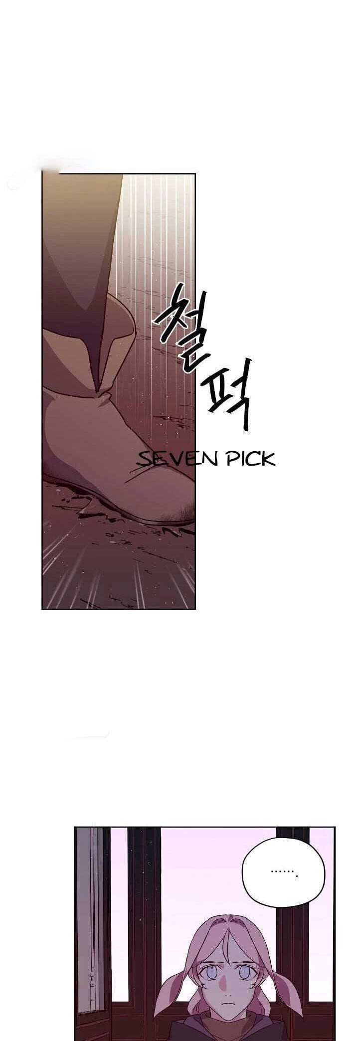 Chitra - Manhwa chapter 119 - page 20