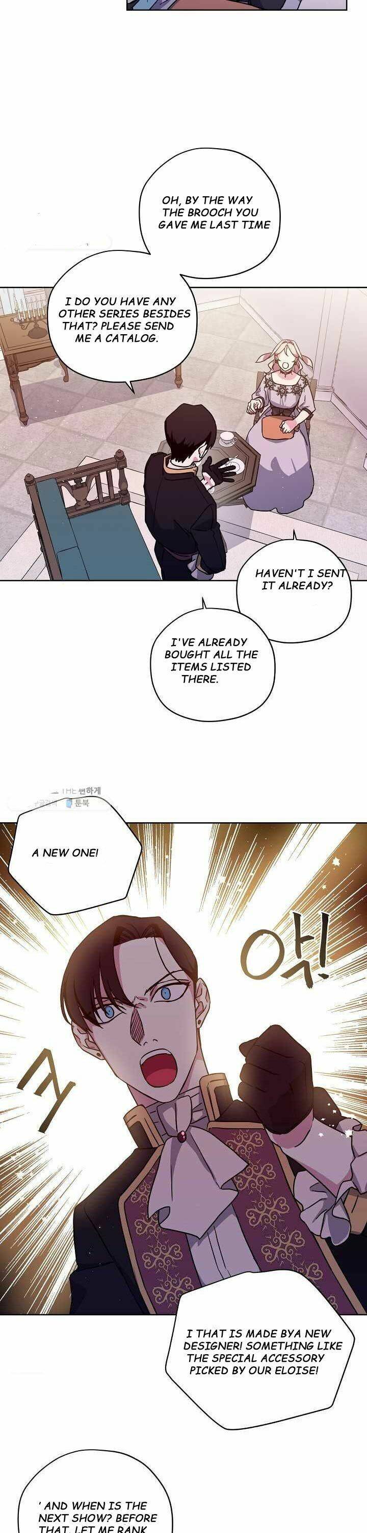 Chitra - Manhwa chapter 118 - page 13