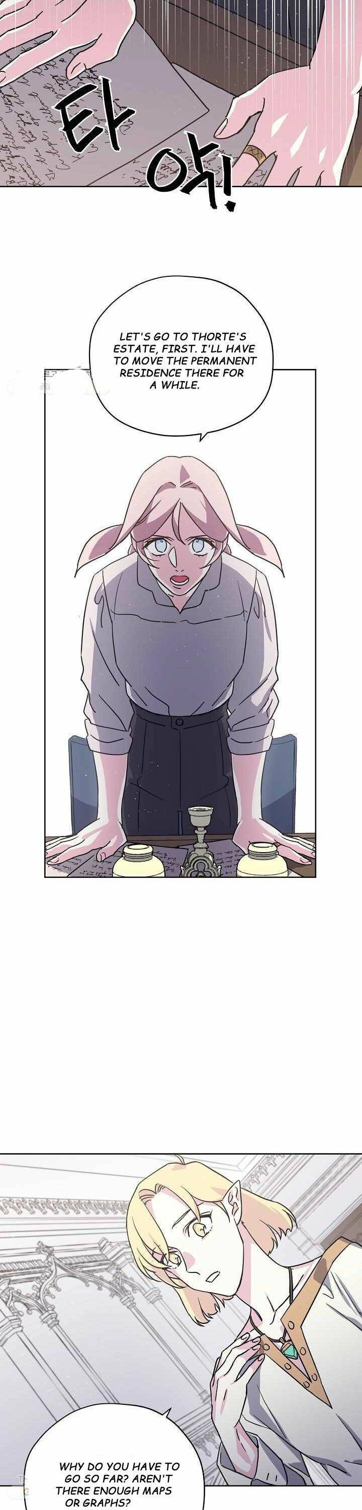 Chitra - Manhwa chapter 118 - page 18