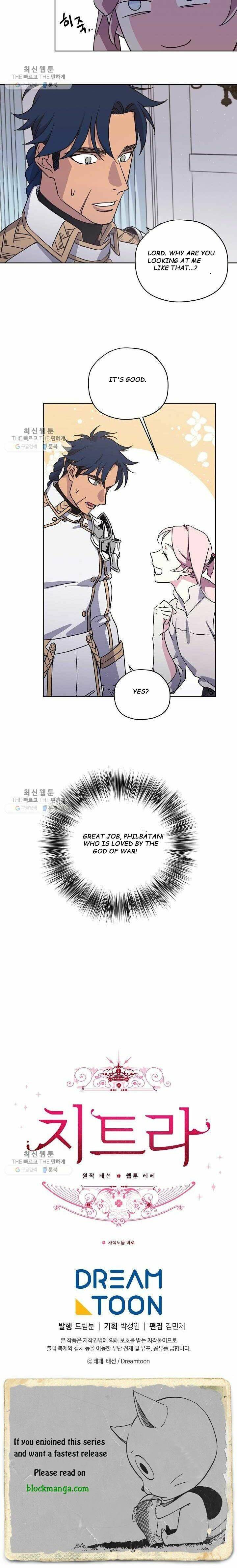 Chitra - Manhwa chapter 118 - page 24