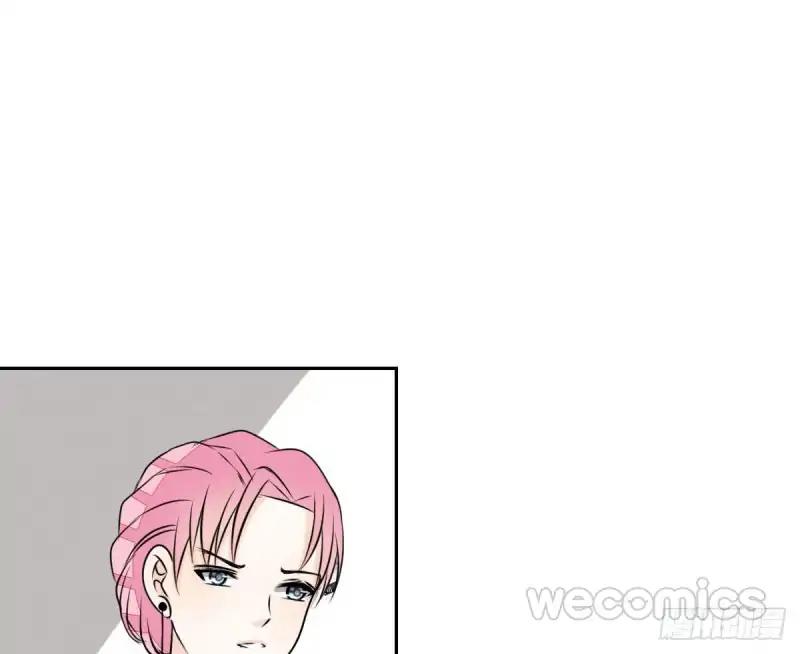 How the Princess Became the Queen chapter 60 - page 9