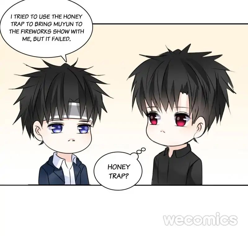 How the Princess Became the Queen chapter 46 - page 60