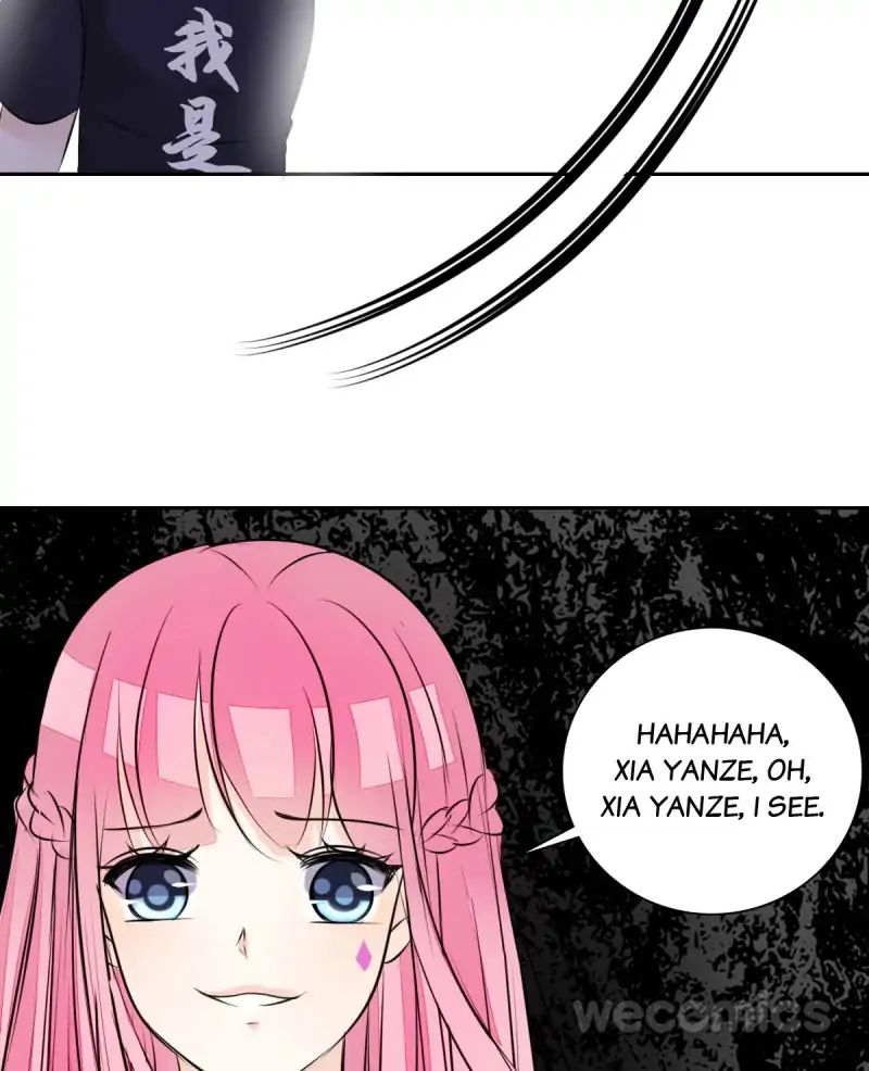 How the Princess Became the Queen chapter 44 - page 44