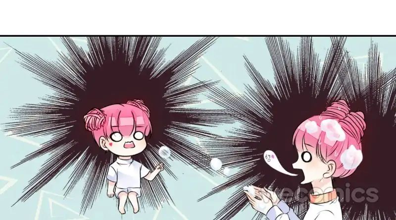How the Princess Became the Queen chapter 37 - page 29